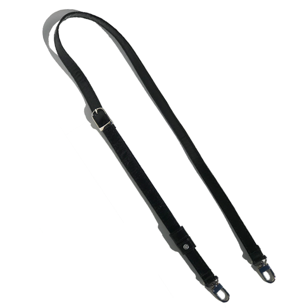 Leather Adjustable Strap Bag 